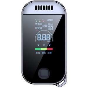 Sodial 3x(Digital Alcohol Tester Professional Breathalyzer With Lcd Display Usb9605 Sodial 3x(Digital Alcohol Tester Professional Breathalyzer With Lcd Display Usb9605