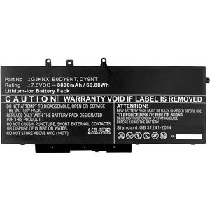 CoreParts 0C7J70-CP 8200mAh Laptop Battery - Battery CoreParts 0C7J70-CP 8200mAh Laptop Battery - Battery