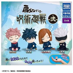 Takara Tomy A.R.T.S Kata Zun Fig. Jujutsu Kaisen 2 Complete Set Figure Capsule Toy Japan Official Takara Tomy A.R.T.S Kata Zun Fig. Jujutsu Kaisen 2 Complete Set Figure Capsule Toy Japan Official