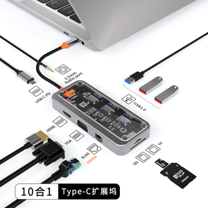 Does Not Apply 10 In 1 Docking Station Type-C To Pd Hdmi Sd Tf Rj45 Hub For Iphones Macbook Pc Does Not Apply 10 In 1 Docking Station Type-C To Pd Hdmi Sd Tf Rj45 Hub For Iphones Macbook Pc