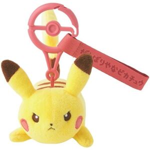 Pokémon Center Pokemon Center Original Ten Poke Ten Pikachu Tenacious Ver. Plush Keychain Pokémon Center Pokemon Center Original Ten Poke Ten Pikachu Tenacious Ver. Plush Keychain