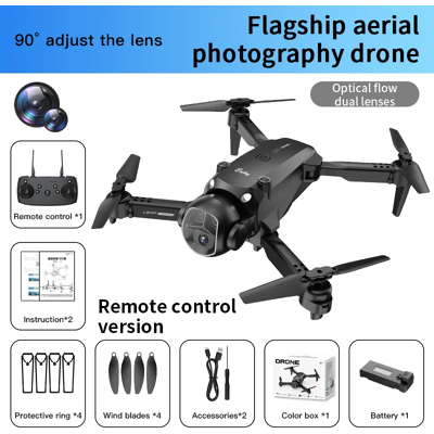 Does Not Apply Six-Axis Gyroscope Remote Control Four-Axis Flying Toy - Foldable Dual Lens Dron Does Not Apply Six-Axis Gyroscope Remote Control Four-Axis Flying Toy - Foldable Dual Lens Dron