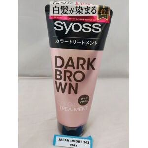 Syoss Grey Hair Color Treatment 180g Semi Permanent Hair Dye / Dark Brown Syoss Grey Hair Color Treatment 180g Semi Permanent Hair Dye / Dark Brown