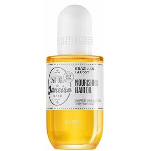Macadamia Sdj Hair Oil 58ml Macadamia Sdj Hair Oil 58ml