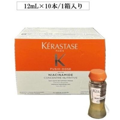Kerastase Fusio Tin with Niacinamide for Very Dry Hair - Hair Concentrate Kerastase Fusio Tin with Niacinamide for Very Dry Hair - Hair Concentrate