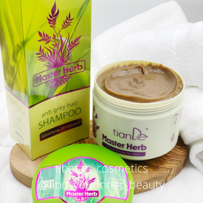 Tiande Hair Conditioner - Damaged Hair Repair - 500g Tiande Hair Conditioner - Damaged Hair Repair - 500g