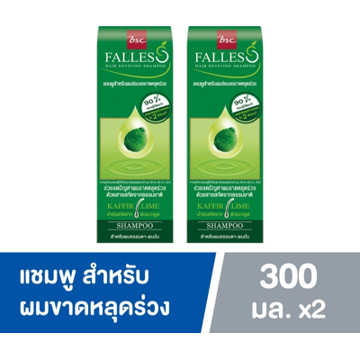 Falles Kaffir Lime Hair Loss Prevention Reviving Shampoo - Shampoo Falles Kaffir Lime Hair Loss Prevention Reviving Shampoo - Shampoo