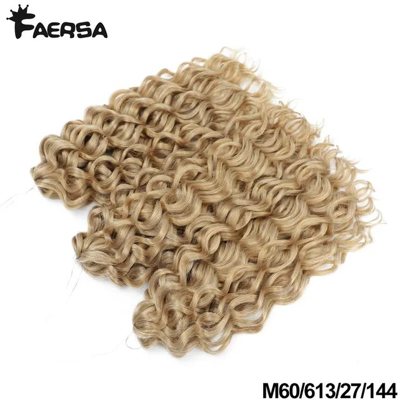 Care+ Synthetic Curly Parlor Hair Extension Deep Wavy Curls For Women 18-24 Inches New Care+ Synthetic Curly Parlor Hair Extension Deep Wavy Curls For Women 18-24 Inches New