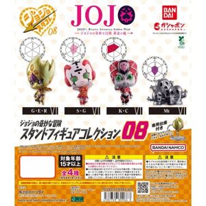 Bandai Jojo'S Bizarre Adventure Stand Figure Collection 08 Complete Set Capsule Toy Bandai Jojo'S Bizarre Adventure Stand Figure Collection 08 Complete Set Capsule Toy