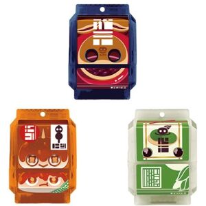 Bandai Kamen Rider Gavv Dx Talking Gochizo Set 06 Japan Official Bandai Kamen Rider Gavv Dx Talking Gochizo Set 06 Japan Official