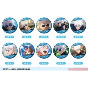 Bandai Jujutsu Kaisen Kaigyoku Gyokusetsu Tin Badge Satoru Gojo All 10 Types Set Bandai Jujutsu Kaisen Kaigyoku Gyokusetsu Tin Badge Satoru Gojo All 10 Types Set