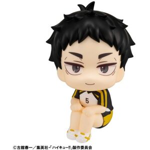 Megahouse Lookup Haikyuu Keiji Akaashi Uniform Ver. Figure Japan Official Megahouse Lookup Haikyuu Keiji Akaashi Uniform Ver. Figure Japan Official