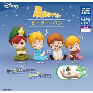 Takara Tomy A.R.T.S Katazun Fig. Peter Pan Complete Set Figure Capsule Toy Japan Takara Tomy A.R.T.S Katazun Fig. Peter Pan Complete Set Figure Capsule Toy Japan