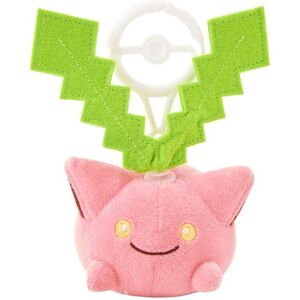 Pokemon Center Original Full Bloom Hoppip Plush Keychain Japan Official Pokemon Center Original Full Bloom Hoppip Plush Keychain Japan Official