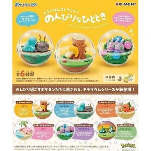 Re-Ment Pokemon Terrarium Collection Relaxing Moments All 6 Type Figure Japan Official Re-Ment Pokemon Terrarium Collection Relaxing Moments All 6 Type Figure Japan Official