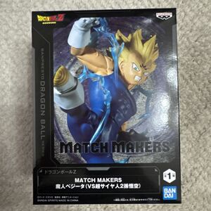 Banpresto Dragon Ball Z Majin Vegeta Vs Match Makers Figure New Uk Banpresto Dragon Ball Z Majin Vegeta Vs Match Makers Figure New Uk