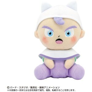 Bandai Namco Nui Dragon Ball Daima Chibi Plush Trunks Mini Japan Official Bandai Namco Nui Dragon Ball Daima Chibi Plush Trunks Mini Japan Official