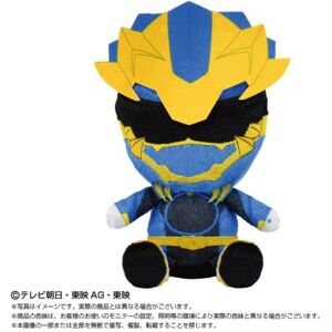 Bandai Sentai Hero Plush No.1 Sentai Gozyuger Gozyu Leon Japan Official Bandai Sentai Hero Plush No.1 Sentai Gozyuger Gozyu Leon Japan Official