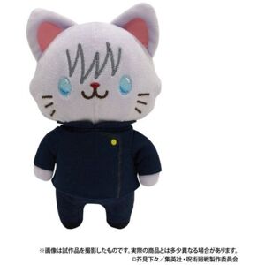 Movic Jujutsu Kaisen Kaigyoku Gyokusetsu Withcat Plush Keychain Satoru Gojo Japan Movic Jujutsu Kaisen Kaigyoku Gyokusetsu Withcat Plush Keychain Satoru Gojo Japan