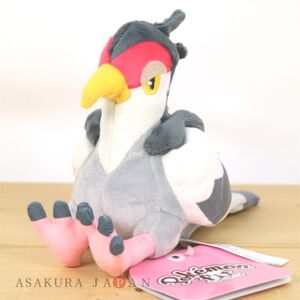 Pokemon Center Original Pokemon Fit Mini Plush #520 Tranquill Doll Toy Japan Pokemon Center Original Pokemon Fit Mini Plush #520 Tranquill Doll Toy Japan