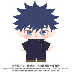 Bandai Purinuittachi Dream Jujutsu Kaisen Megumi Fushiguro Plush Japan Official Bandai Purinuittachi Dream Jujutsu Kaisen Megumi Fushiguro Plush Japan Official