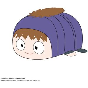 Max Limited Nintama Rantaro The Movie Potekoro Mascot Raizo Fuwa Big 2 Plush Max Limited Nintama Rantaro The Movie Potekoro Mascot Raizo Fuwa Big 2 Plush