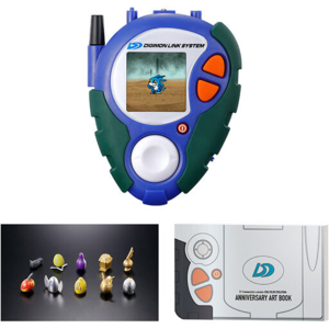 Bandai D-3 Digimon Detect & Discover 25th Color Evolution Dx Set Paildramon Color Japan Bandai D-3 Digimon Detect & Discover 25th Color Evolution Dx Set Paildramon Color Japan