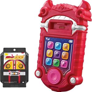 Bandai Kamen Rider Gavv Dx Gavvphone Japan Official Bandai Kamen Rider Gavv Dx Gavvphone Japan Official