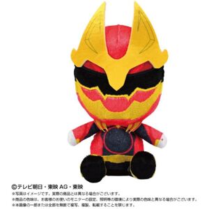 Bandai Sentai Hero Plush No.1 Sentai Gozyuger Gozyu Wolf Japan Official Bandai Sentai Hero Plush No.1 Sentai Gozyuger Gozyu Wolf Japan Official