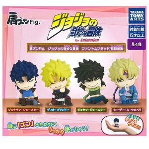 Takara Tomy A.R.T.S Kata Zun Fig. Jojo'S Bizarre Adventure Phantom Blood Complete Set Capsule Toy Takara Tomy A.R.T.S Kata Zun Fig. Jojo'S Bizarre Adventure Phantom Blood Complete Set Capsule Toy