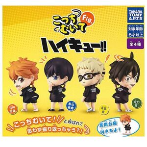 Takara Tomy A.R.T.S Haikyu Look This Way Fig. Complete Set Capsule Toy Japan Official Takara Tomy A.R.T.S Haikyu Look This Way Fig. Complete Set Capsule Toy Japan Official