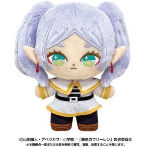 Bandai Purinuittachi Dream Frieren Beyond Journey'S End Frieren Plush Japan Bandai Purinuittachi Dream Frieren Beyond Journey'S End Frieren Plush Japan
