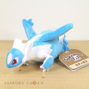 Pokemon Center Original Pokemon Fit Mini Plush #381 Latios Doll Toy Japan Pokemon Center Original Pokemon Fit Mini Plush #381 Latios Doll Toy Japan