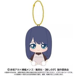 Bandai Oshi No Ko Chibi Sitting Akane Kurokawa Plush Keychain Japan Official Bandai Oshi No Ko Chibi Sitting Akane Kurokawa Plush Keychain Japan Official