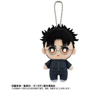 Bandai Dandadan Ken Takakura Okarun Chibi Plush Mascot Japan Official Bandai Dandadan Ken Takakura Okarun Chibi Plush Mascot Japan Official