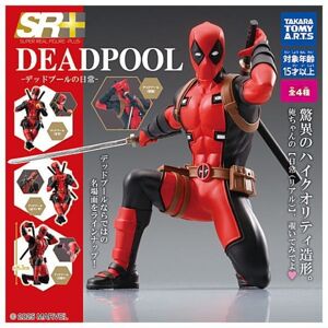 Takara Tomy A.R.T.S Sr + Deadpool'S Daily Life Complete Set Figure Capsule Toy Japan Takara Tomy A.R.T.S Sr + Deadpool'S Daily Life Complete Set Figure Capsule Toy Japan