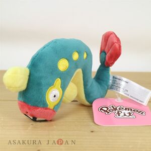 Pokemon Center Original Pokemon Fit Mini Plush #603 Eelektrik Doll Toy Japan Pokemon Center Original Pokemon Fit Mini Plush #603 Eelektrik Doll Toy Japan