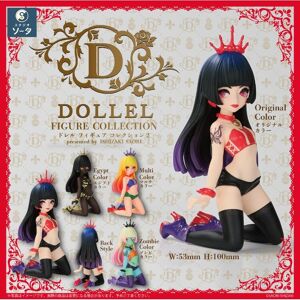 So-Ta Dollel Figure Collection2 Complete Set Figure Japan Official So-Ta Dollel Figure Collection2 Complete Set Figure Japan Official