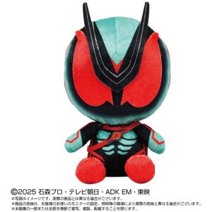Bandai Kamen Rider Zeztz Chibi Plush Doll Japan Official Bandai Kamen Rider Zeztz Chibi Plush Doll Japan Official