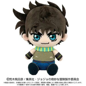 Bandai Jojo'S Bizarre Adventure Series Joseph Joestar Chibi Plush Doll Japan Bandai Jojo'S Bizarre Adventure Series Joseph Joestar Chibi Plush Doll Japan