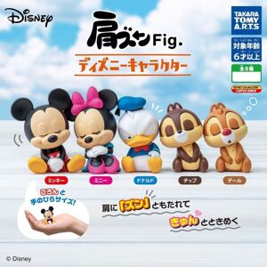 Takara Tomy A.R.T.S Katazun Fig. Disney Character Complete Set Figure Capsule Toy Japan Official Takara Tomy A.R.T.S Katazun Fig. Disney Character Complete Set Figure Capsule Toy Japan Official