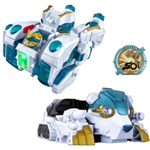 Bandai No.1 Sentai Gozyuger Gozyu Polar Complete Set Japan Official Bandai No.1 Sentai Gozyuger Gozyu Polar Complete Set Japan Official