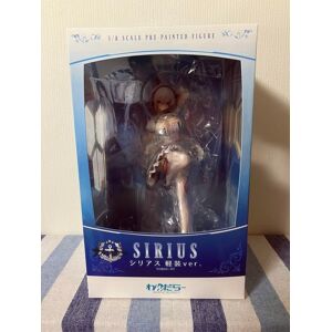 Wanderer Azur Lane Sirius Light Equipment Ver. 1/8 Figure Wanderer Azur Lane Sirius Light Equipment Ver. 1/8 Figure