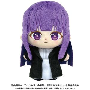 Bandai Purinuittachi Dream Frieren Beyond Journey'S End Fern Plush Japan Bandai Purinuittachi Dream Frieren Beyond Journey'S End Fern Plush Japan