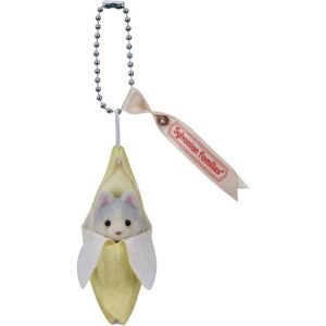 Epoch Sylvanian Families Baby Husky Banana Keychain Japan Official Epoch Sylvanian Families Baby Husky Banana Keychain Japan Official