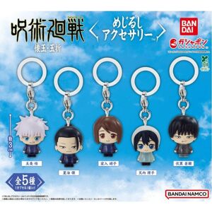 Bandai Jujutsu Kaisen Kaigyoku Gyokusetsu Mejirushi Accessory Complete Set Capsule Toy Bandai Jujutsu Kaisen Kaigyoku Gyokusetsu Mejirushi Accessory Complete Set Capsule Toy