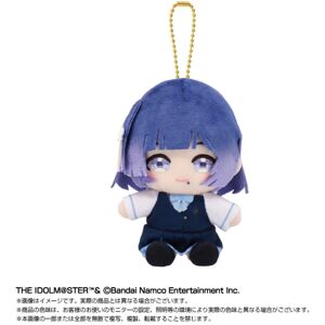 Bandai Gakuen Idolm@ster Chibi Sitting Misuzu Hataya Plush Mascot Japan Official Bandai Gakuen Idolm@ster Chibi Sitting Misuzu Hataya Plush Mascot Japan Official