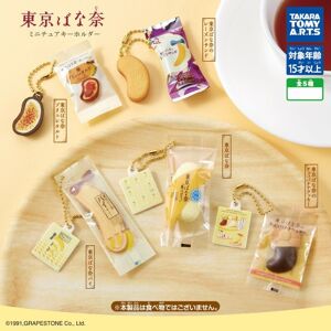Takara Tomy Arts Tokyo Banana Miniature Keychain Complete Set Capsule Toy Japan Takara Tomy Arts Tokyo Banana Miniature Keychain Complete Set Capsule Toy Japan