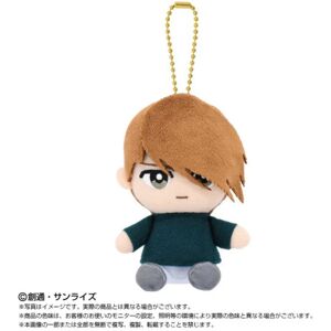 Bandai Mobile Suit Gundam Wing Chibi Sitting Trowa Barton Plush Mascot Japan Official Bandai Mobile Suit Gundam Wing Chibi Sitting Trowa Barton Plush Mascot Japan Official