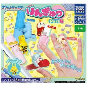 Takara Tomy Arts Pokemon Ringyu Part 4 All 5 Types Set Figure Capsule Toy Japan Official Takara Tomy Arts Pokemon Ringyu Part 4 All 5 Types Set Figure Capsule Toy Japan Official